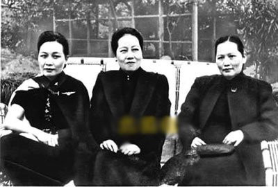 罕見！宋氏三姐妹少女時期合影