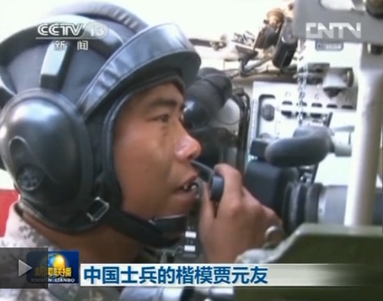 “鐵甲兵王”賈元友操作新型坦克數秒內5發(fā)5中