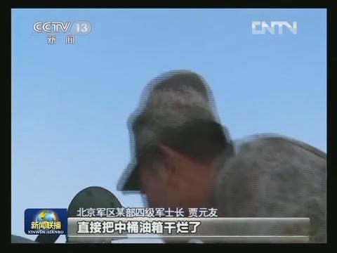 “鐵甲兵王”賈元友操作新型坦克數(shù)秒內(nèi)5發(fā)5中