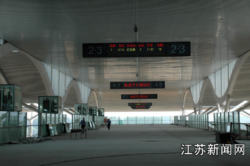 徐州進入高鐵時代 鐵路樞紐將變高鐵樞紐