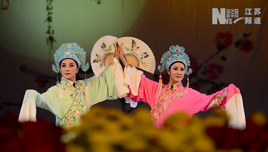 第五屆（張家港）長江流域戲劇藝術(shù)節(jié)揭幕