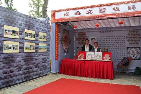 2012中國南通國際江海旅游節開幕