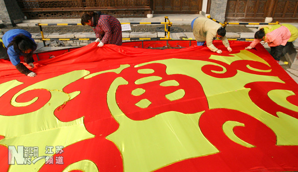 南京秦淮燈會(huì)開始布展