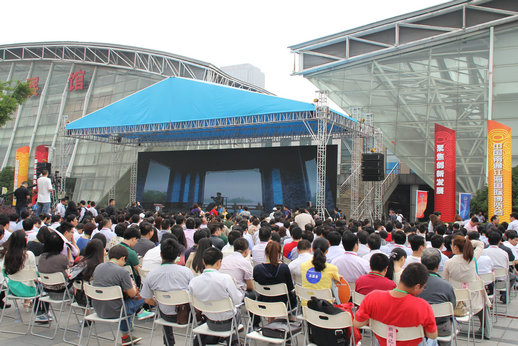 18個(gè)國家及地區(qū)友人匯聚南通首屆江海國際博覽會(huì)