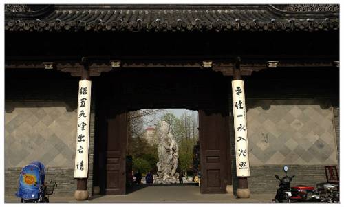 宋朝“花石綱”遺落公園鮮為人知,揚大學生制作“身份證”為其正名