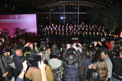 2013蘇州中茵皇冠假日酒店圣誕亮點儀式