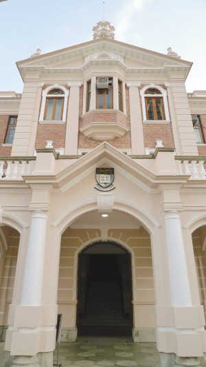 香港大學(xué)百年歷史里的美麗與動感(組圖)