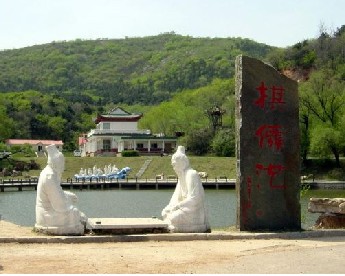 沈陽棋盤山風景區