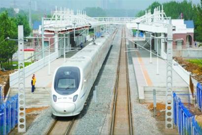 沈陽信心滿懷邁向國家中心城市