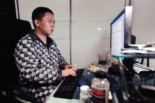 網(wǎng)絡作家富豪榜 第16位是沈陽人