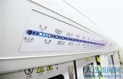 大連地鐵：改變的不僅是出行方式（圖）
