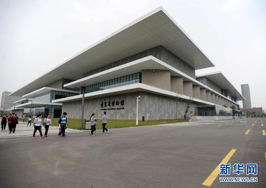 遼寧省博物館新館正式向公眾開放