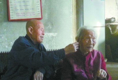 看遼寧5對(duì)百歲夫妻“長(zhǎng)相守”秘訣（圖）