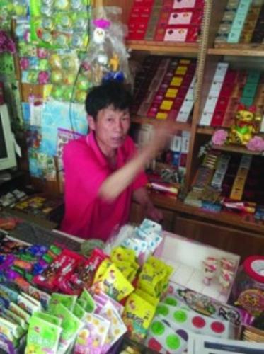 沈陽：老太出門忘關火 五鄰居架梯搶險