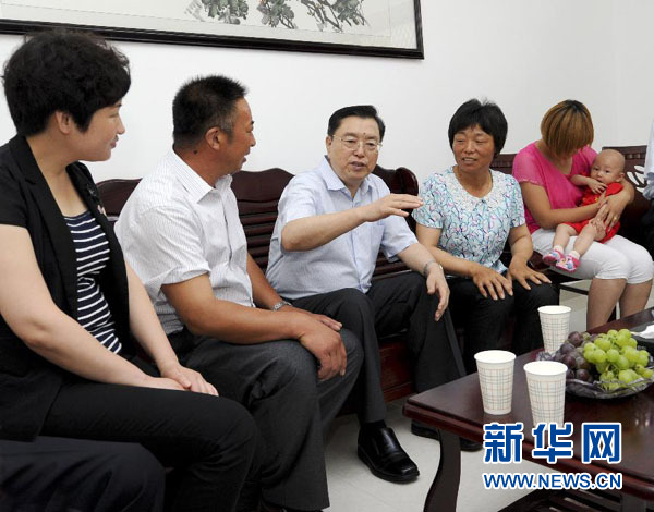 七常委第一批群眾路線教育實(shí)踐活動(dòng)全記錄