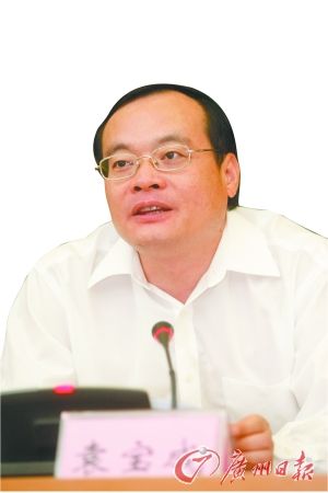 廣東4地市6黨政一把手履新 2人共青團背景