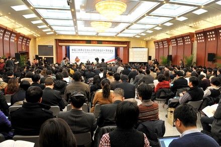 中國入世十年雙贏路：進(jìn)出口劇增拉動(dòng)全球經(jīng)濟(jì)