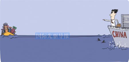 入世十年的十變、十案、十問(wèn)
