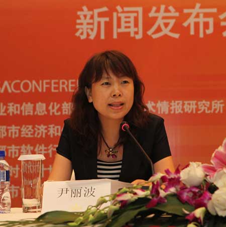 RSA信息安全大會(中國2012)促動信息安全