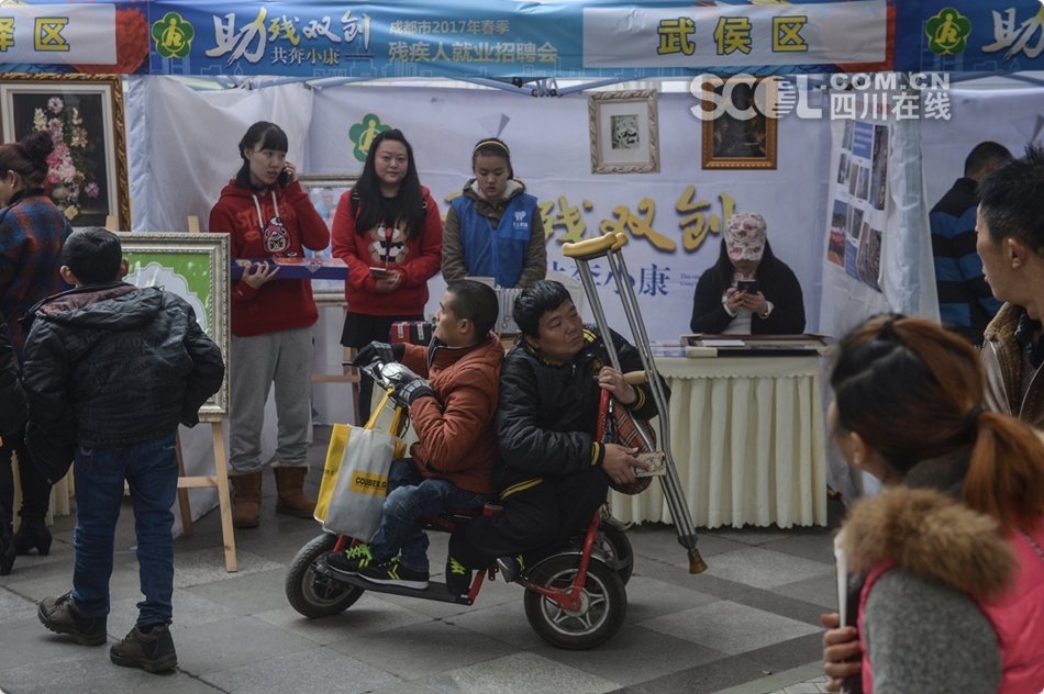 成都?xì)埣踩苏衅笗?提供1200多個崗位