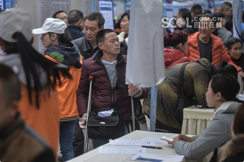 成都?xì)埣踩苏衅笗?提供1200多個崗位