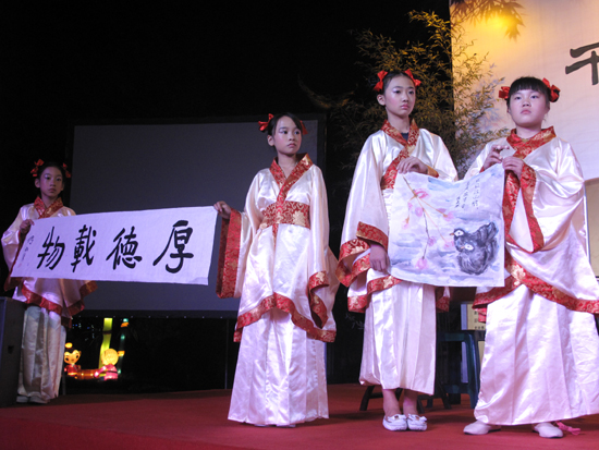 紀(jì)念詩(shī)圣杜甫誕生1300年活動(dòng)在成都舉行