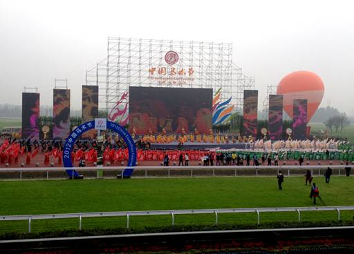 2012中國馬術節(jié)在成都溫江隆重開幕