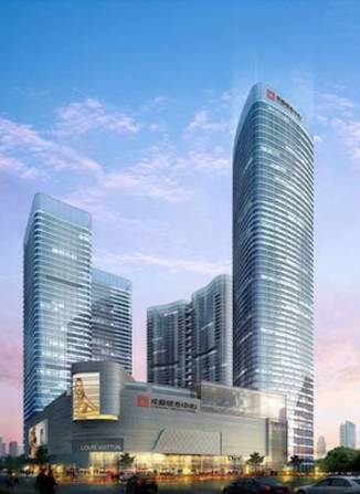 成都銀泰中心正式動(dòng)工 打造世界級(jí)城市綜合體