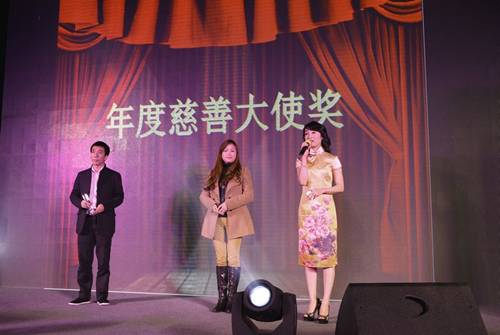 四川大學EMBA2012年度酒會在錦江賓館舉行
