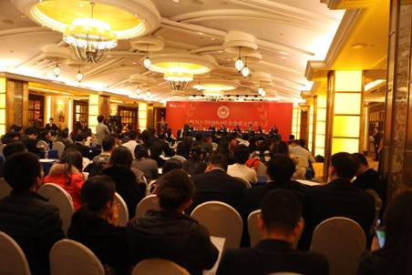 四川大學EMBA校友會正式成立