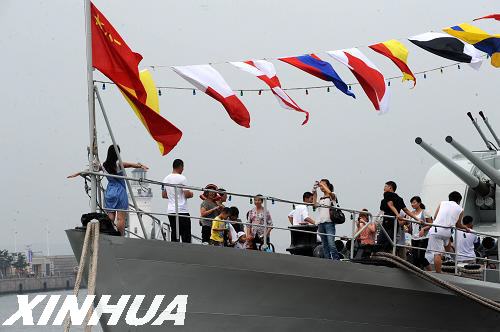 軍艦助興中國青島國際海洋節(jié)