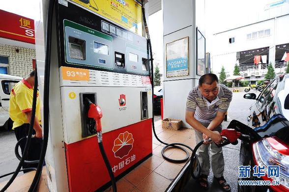 我國再次調整成品油價格 汽柴油價格每升上漲約4毛錢