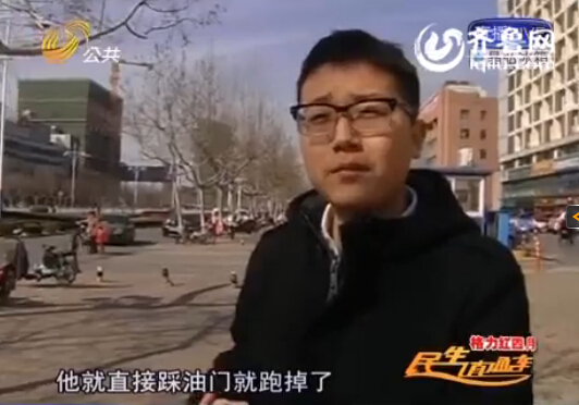 煙臺連發(fā)出租車“落行李”事件 乘客質(zhì)疑遭蓄謀搶奪