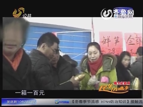 廉價“臺灣高粱酒”大起底：本地廠家以食用酒精勾兌