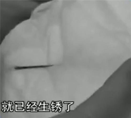 臨沂巴布豆紙尿褲藏鋼針續：鋼針來源依舊是謎(圖)