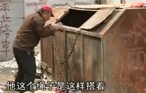 泰安一環(huán)衛(wèi)工疑在垃圾桶旁自縊身亡 曾被譽(yù)保潔守護(hù)神