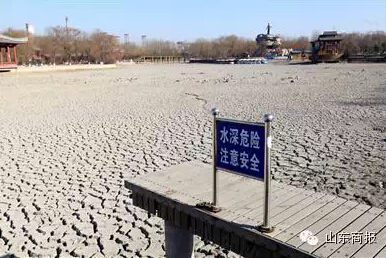濟(jì)南干旱：七十二名泉又有3個(gè)停噴 目前已停噴17個(gè)
