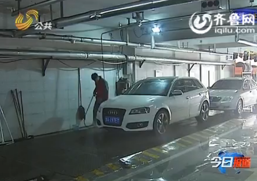 濟(jì)南百日保泉行動(dòng)：洗車(chē)行未使用循環(huán)設(shè)備被責(zé)令整改