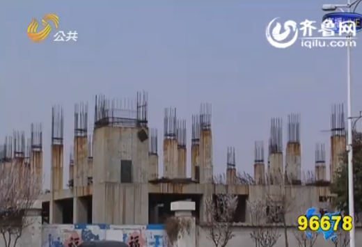 “北京阜外醫院齊魯分院”流拍 因未達到法定條件