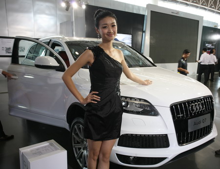 2011年齊魯秋季車展開幕