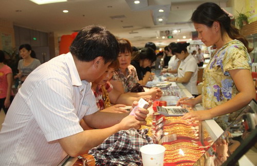 第十屆國際黃金珠寶首飾展銷會在山東招遠舉辦