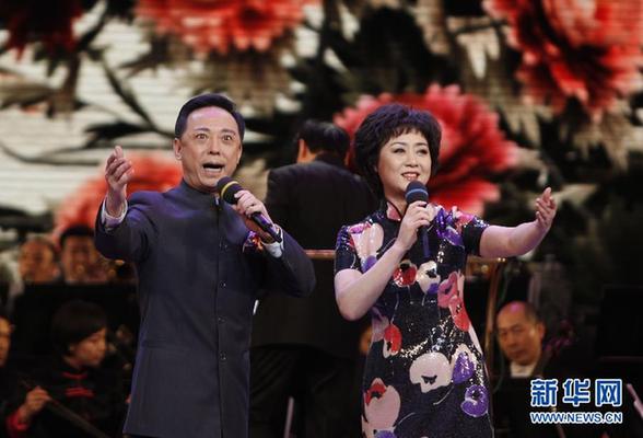 徽腔京調(diào)交響演唱會(huì)在滬舉行