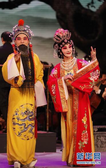 徽腔京調(diào)交響演唱會(huì)在滬舉行