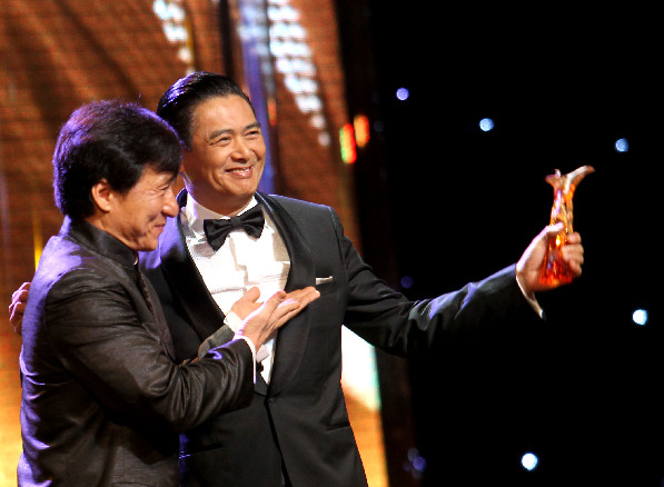 周潤發獲上海電影節“華語電影杰出貢獻獎”