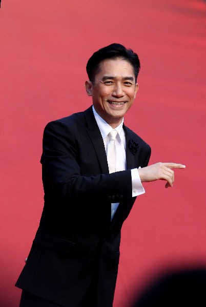 第十五屆上海國際電影節(jié)開幕 梁朝偉亮相