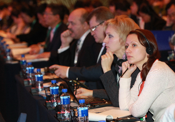 中俄旅游論壇第二次會議在滬舉行