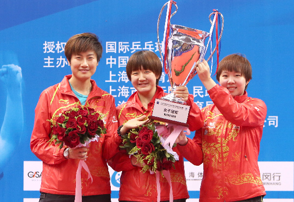 乒乓球——世界乒乓球團體挑戰賽：中國女隊奪冠