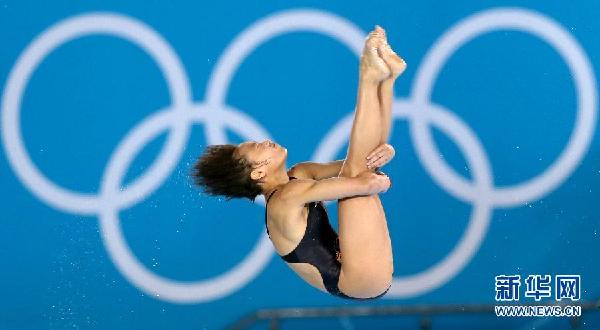 女子十米跳臺 胡亞丹獲第九