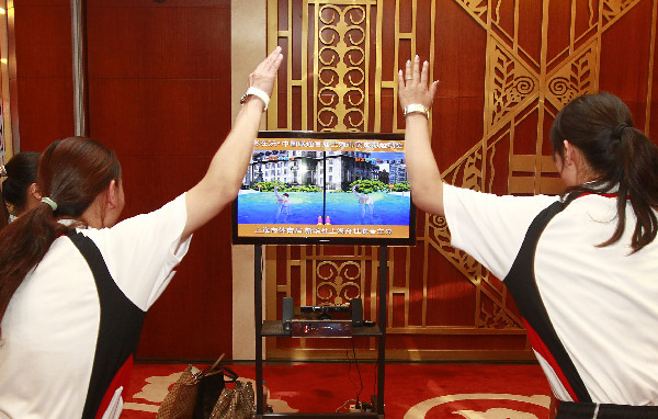 全民健身——上海舉辦首屆市民虛擬運動會