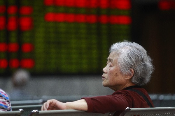 上證綜指失守2300點